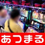 european blackjack gold spielautomat Makino berasal dari Prefektur Hiroshima dan bermain untuk Sanfrecce Hiroshima Junior Youth and Youth